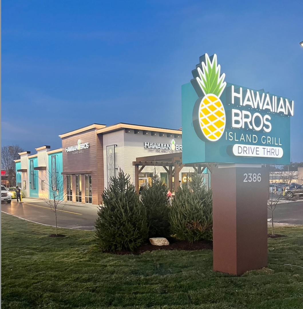 hawaiian bros island grill 2386 troy road edwardsville illinois 62025 ...